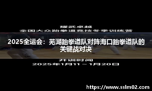 米乐M6