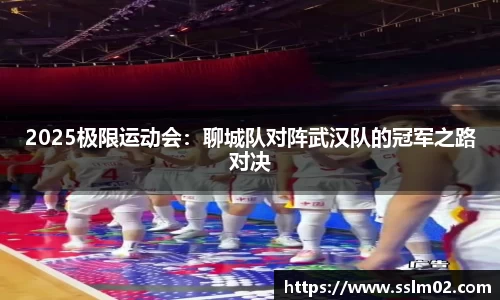 米乐M6体育