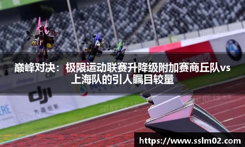 米乐M6官网
