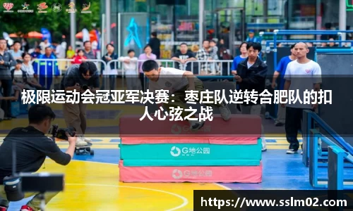 米乐M6体育