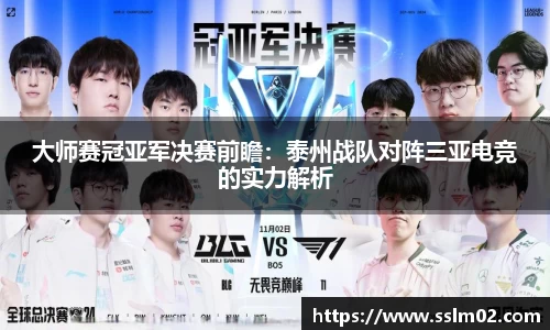 米乐M6_YY体育_YY易游体育_米乐M6官网_yy易游官网-APP