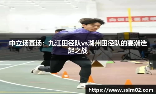 米乐M6体育