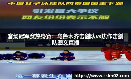 米乐M6官网