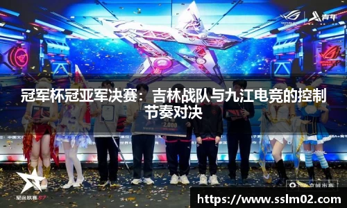 米乐M6_YY体育_YY易游体育_米乐M6官网_yy易游官网-APP