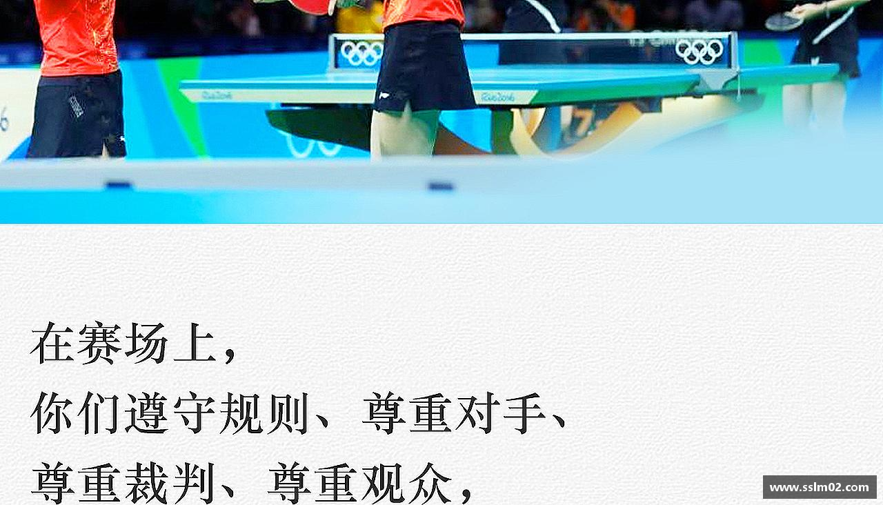 永不止步，闪耀荣耀！